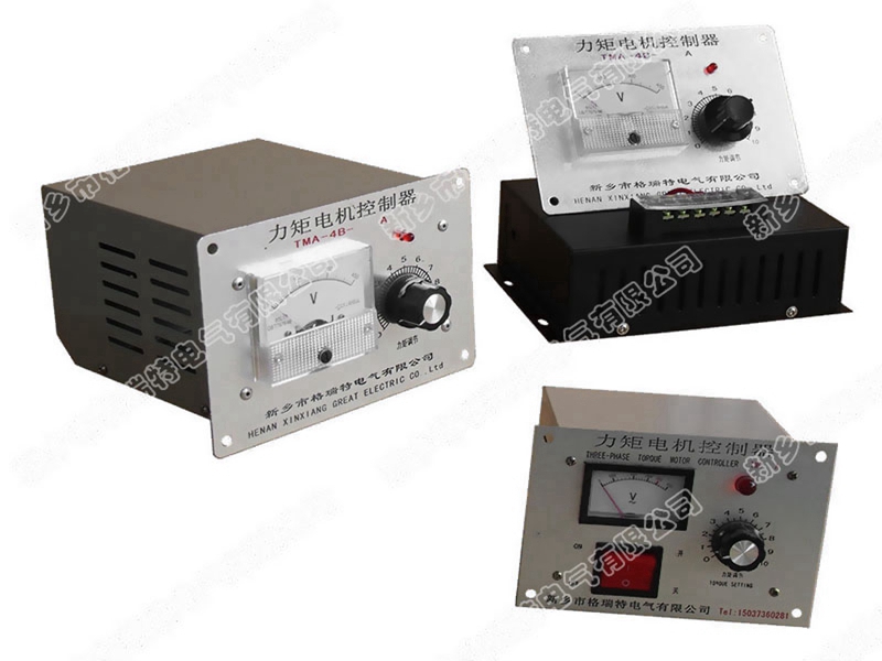 簡易型力矩電機控制器